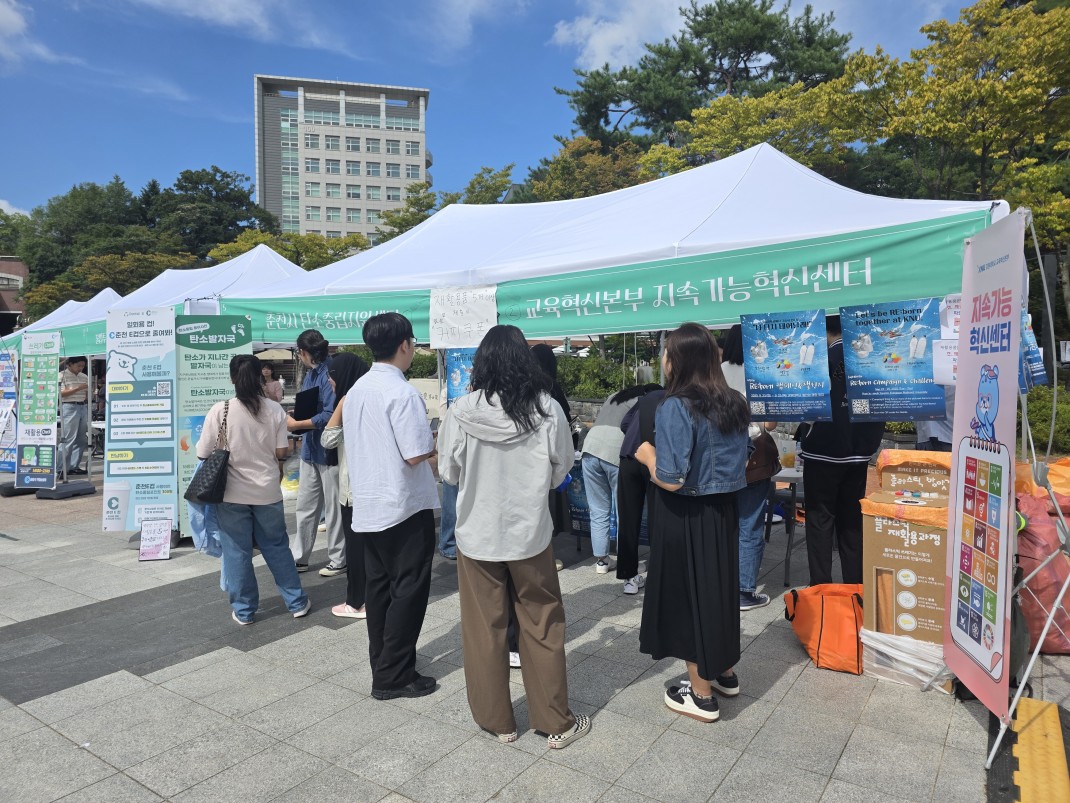 c37f15c84db092edafaeaf4a2f24dff4_1762244513_0334.jpg c37f15c84db092edafaeaf4a2f24dff4_1762244513_0334.jpg