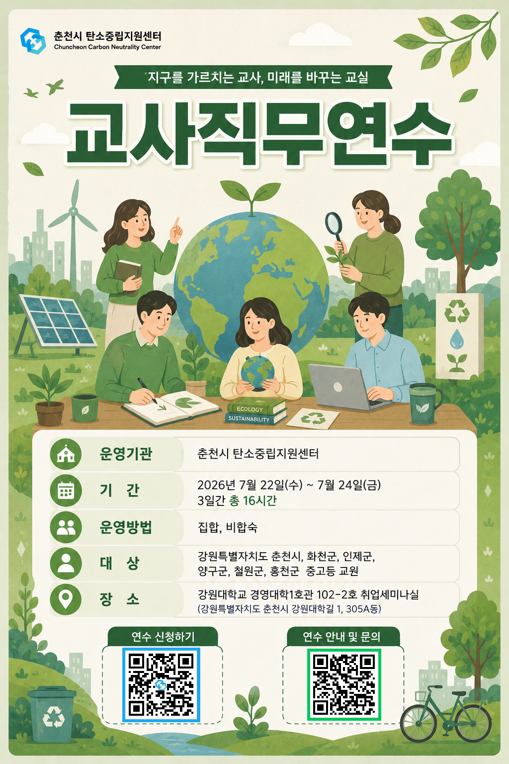 adb122158772d57947a36de95478db2a_1781335973_481.png
