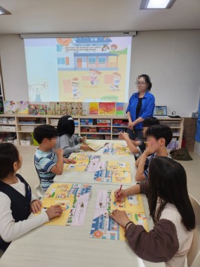 다함께돌봄센터 근화꿈자람나눔터 아동 탄소중립 교육 실시