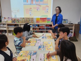 다함께돌봄센터 근화꿈자람나눔터 아동 탄소중립 교육 실시